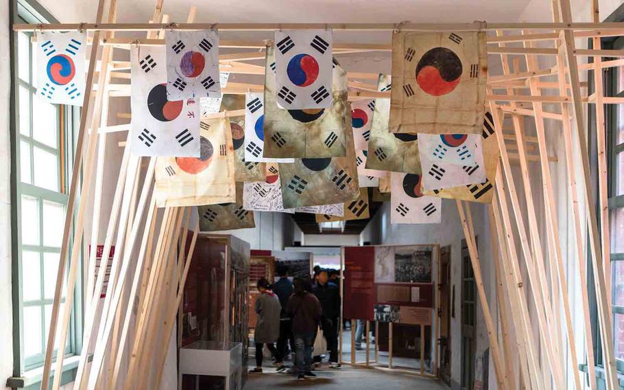 Seodaemun Prison interior
